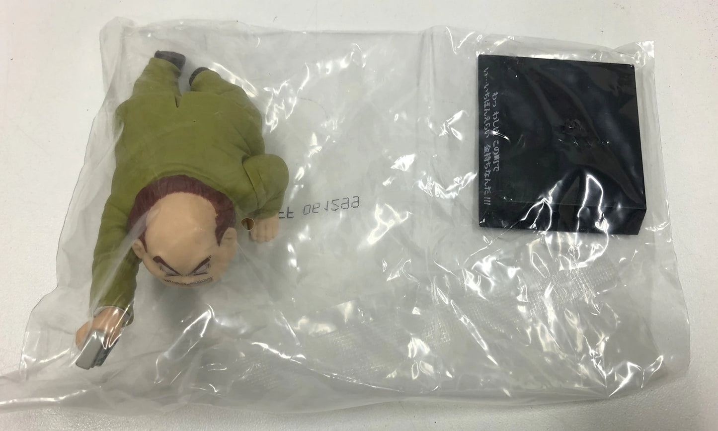 Bandai Spirits Ichiban Kuji Dragon Ball EX Android Horror F-Prize The richest man in Ginger Town DRAGON ARCHIVES