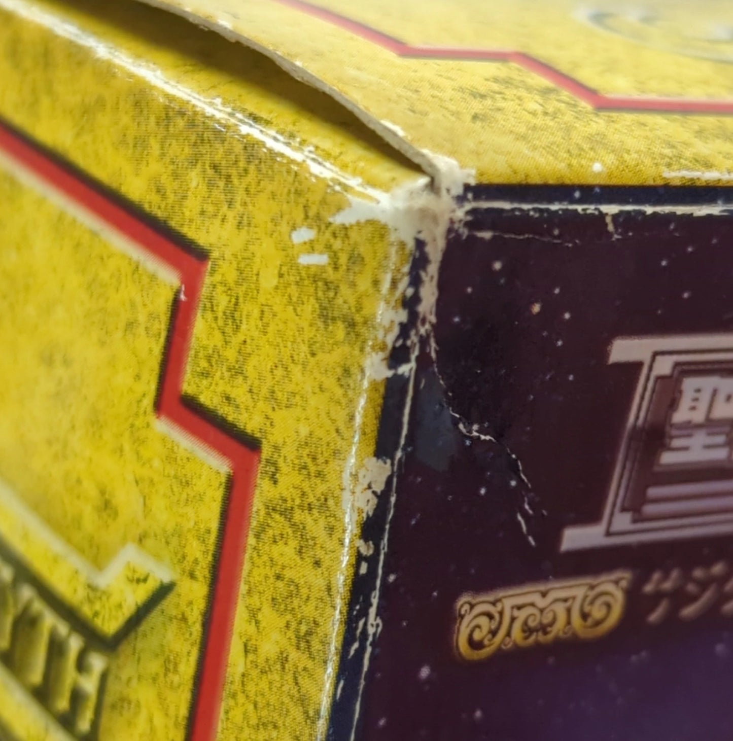 BANDAI Saint Seiya Myth Cloth Masami Kurumada Sagittarius Aiolos/Edizione di rivendita