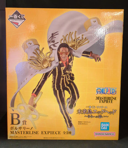 Bandai Spirits Ichiban Kuji One Piece Future Island head~My Feelings~ B-Prize Borsalino MASTERLISE EXPIECE