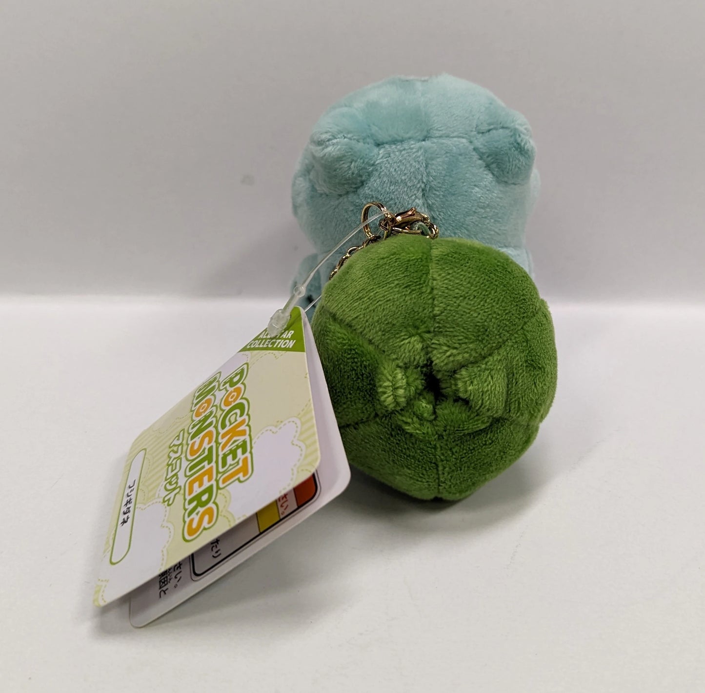San-ei Boueki Mascot/ALLSTAR COLLECTION Pokemon Bulbasaur