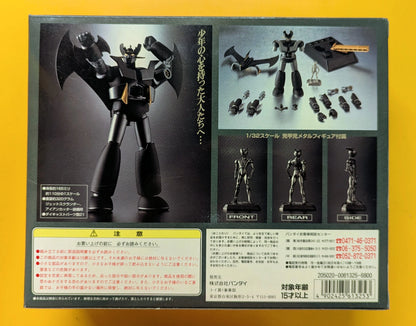 Bandai Soul of Chogokin Black Mazinger Z GX-01B