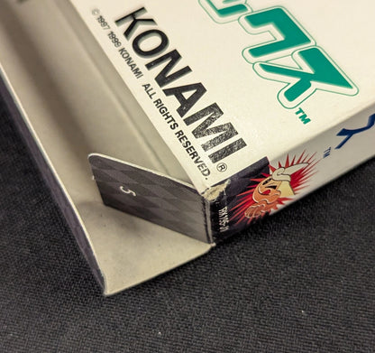 GB Beat FreakGB2 Gotcha Mix