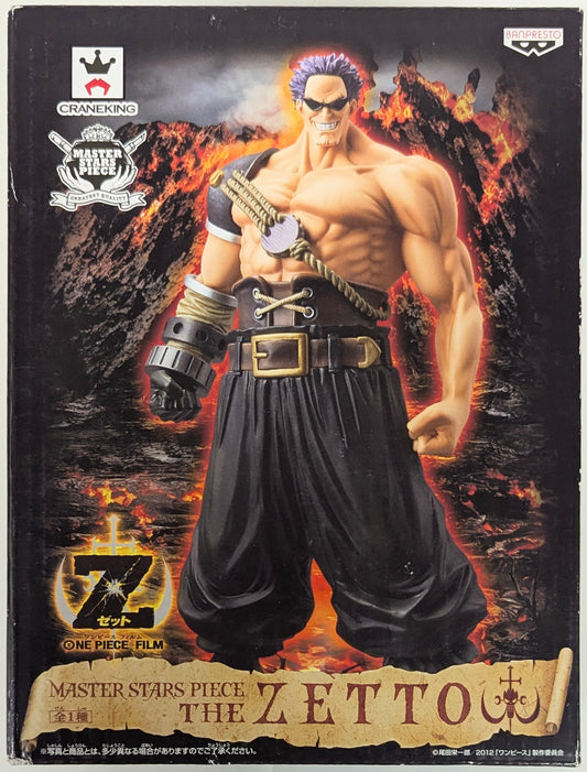 Banpresto MASTER STARS PIECE Zett