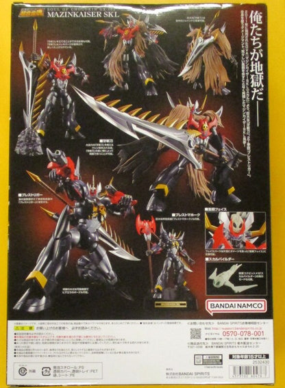 Bandai Soul of Chogokin Mazinkaiser SKL GX102