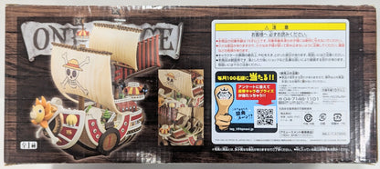 Banpresto DXF THE GRANDLINE SHIPS vol.01 Thousand Sunny