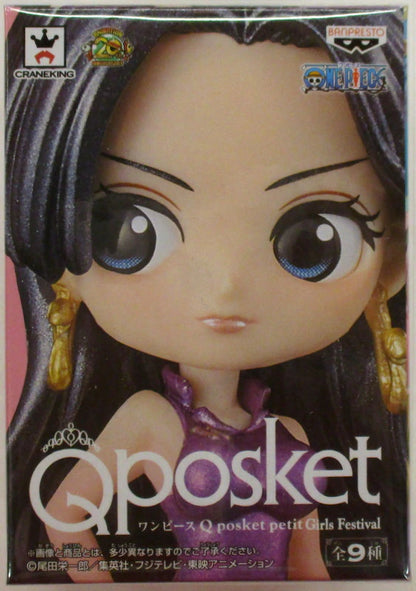 Banpresto - Q Posket petit Girls Festival One Piece Hancock
