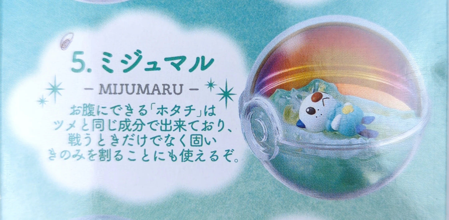 Re-Ment Terrarium Collection 13 Pokemon Oshawott 5