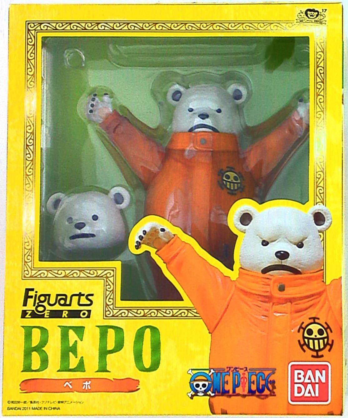 Bandai Figuarts ZERO One Piece Bepo