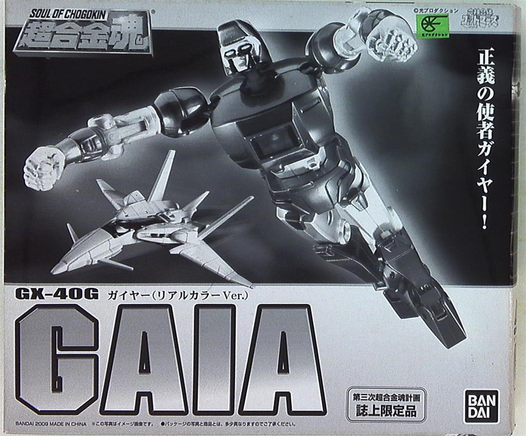 Bandai Soul of Chogokin GX40G Gaia (real color Ver) / tertiary Soul of Chogokin plan magazine limited GX40