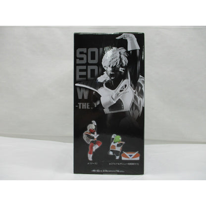 Bandai Spirits Dragon Ball Z SOLID EDGE WORKS-THE Departure- Jeice & Guldo A. Jeese