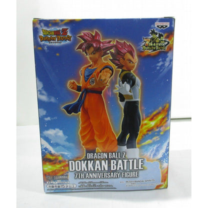 DRAGONBALL Z DOKKAN BATTLE 7TH ANNIVERSARY FIGURE Super Saiyan God Vegeta