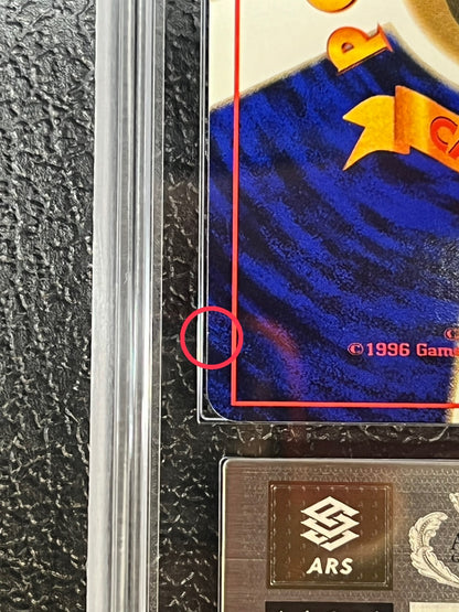 [*Difficult condition/ARS10 appraised] Hikaru Yorunozuku [-] {Old back}