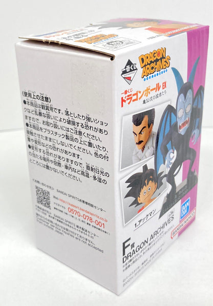 Bandai Spirits Ichiban Kuji Dragon Ball EX Kamesenryu Warriors F-Prize Ackman DRAGON ARCHIVES