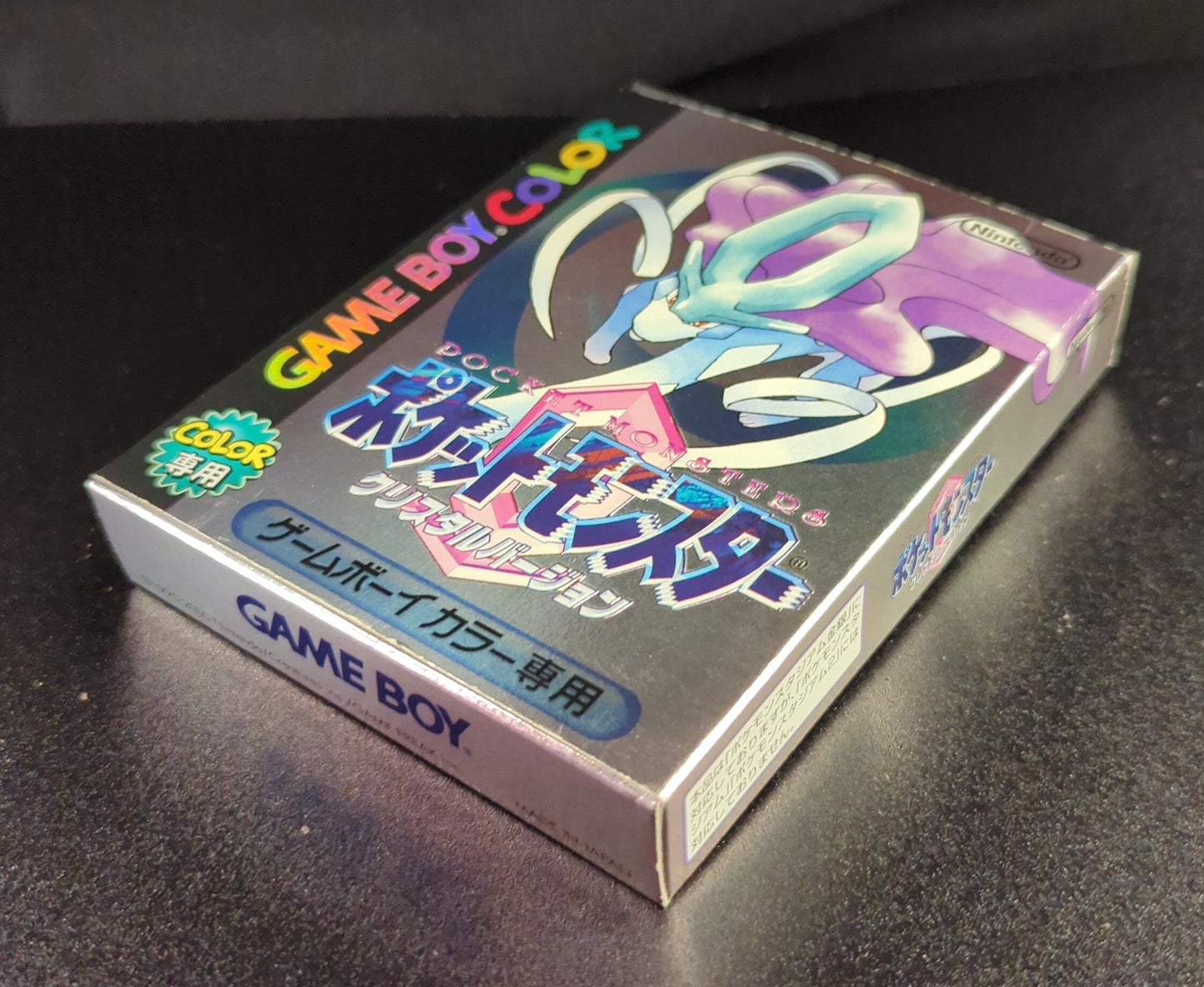 GB Pokemon Crystal version