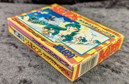 FC Urusei Yatsura - Lum Wedding Bell