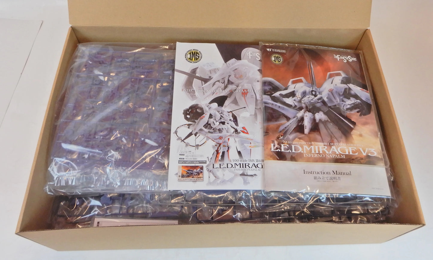 Volks IMS/The Five Star Stories LED Mirage V3 with made of metal spider 1/100