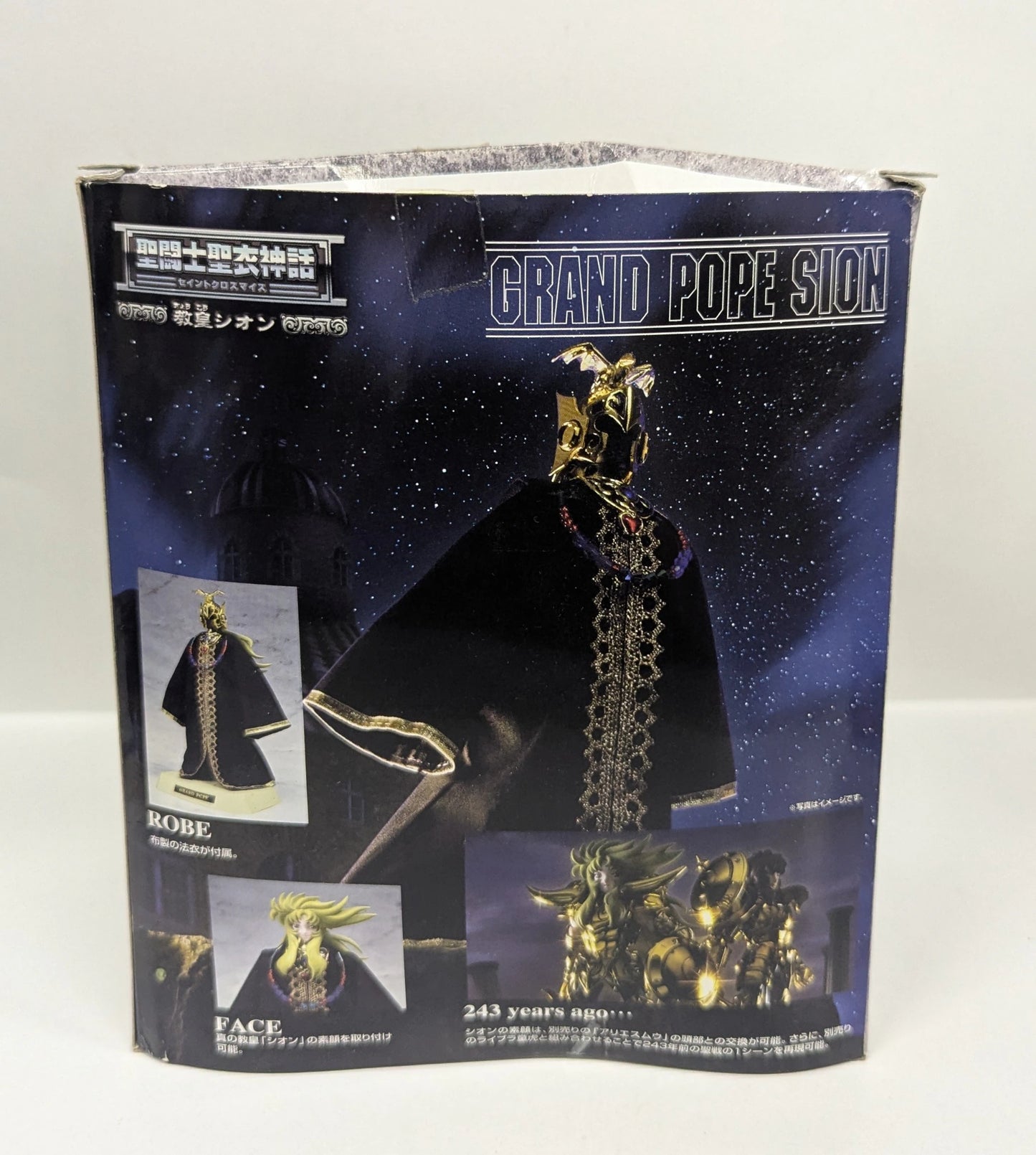 BANDAI Saint Seiya Myth Cloth Masami Kurumada Grand Pope Shion