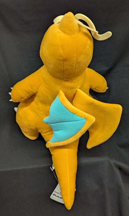 RFTERM0TOKEN Mechamofugu Plush Stuffed Toy RFTERM1TOKEN Dragonite