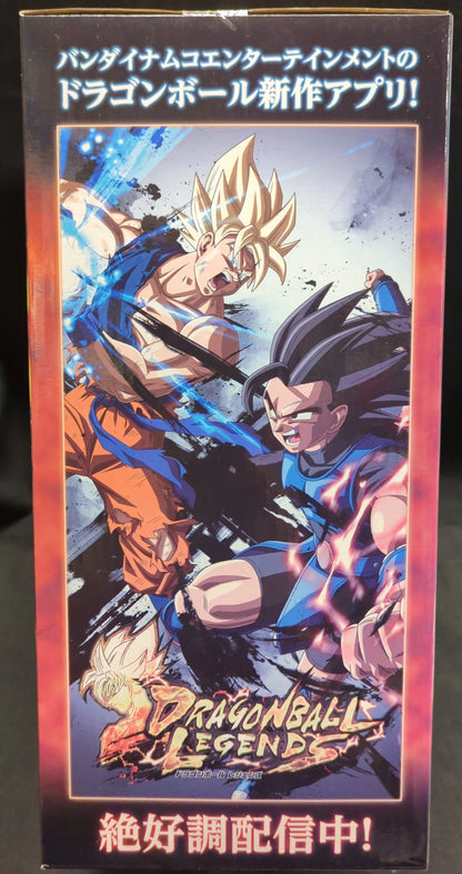 Bandai Spirits Ichiban Kuji Dragon Ball BATTLE OF WORLD with DRAGONBALL LEGENDS Collaboration Prize Dragon Ball Legends Collaboration Figure Shallot