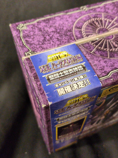 BANDAI Saint Seiya Myth Cloth Masami Kurumada Griffon Minos/Surplice