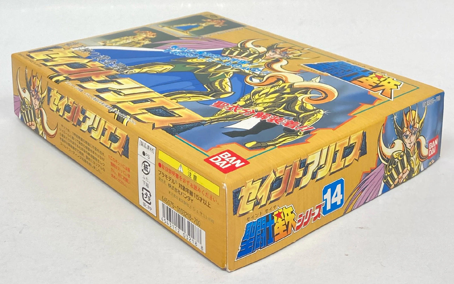 Bandai Plastic Model/Saint Seiya series Masami Kurumada Saint Aries/Resale Blue Letters 14