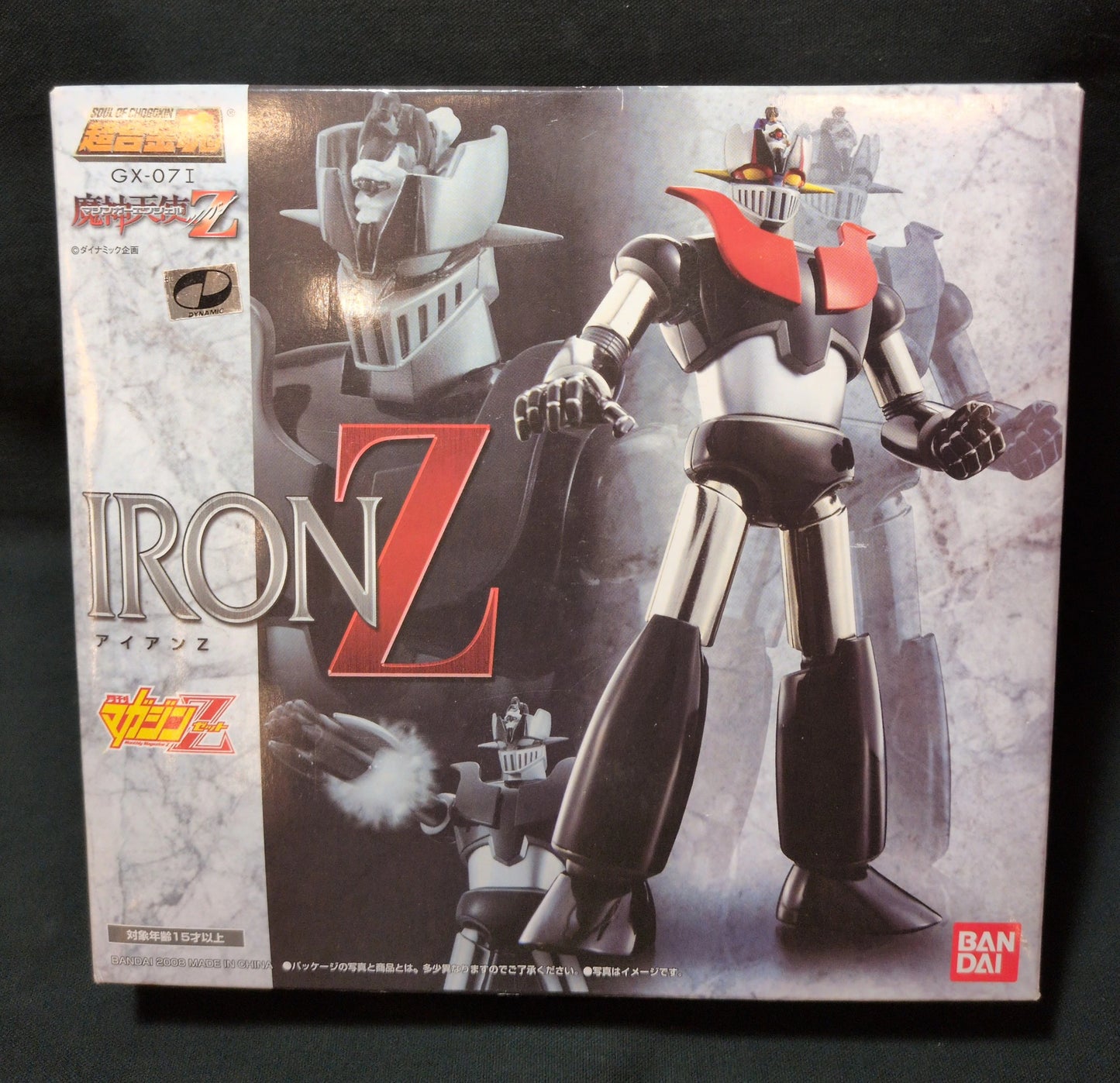 Bandai Soul of Chogokin Iron Z/Magazine Z Limited Edition GX-07I