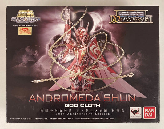BANDAI Saint Seiya Cloth Myth Masami Kurumada Andromeda Shunshin Cloth 10th Anniversary Edition