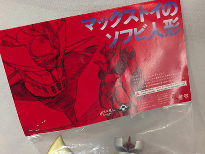 MAXTOY Dynamic Pro Mazinger Z Jet Scrander with Black Jet Scrander, Silver/Gold Paint