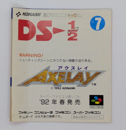 FC Castlevania Legends