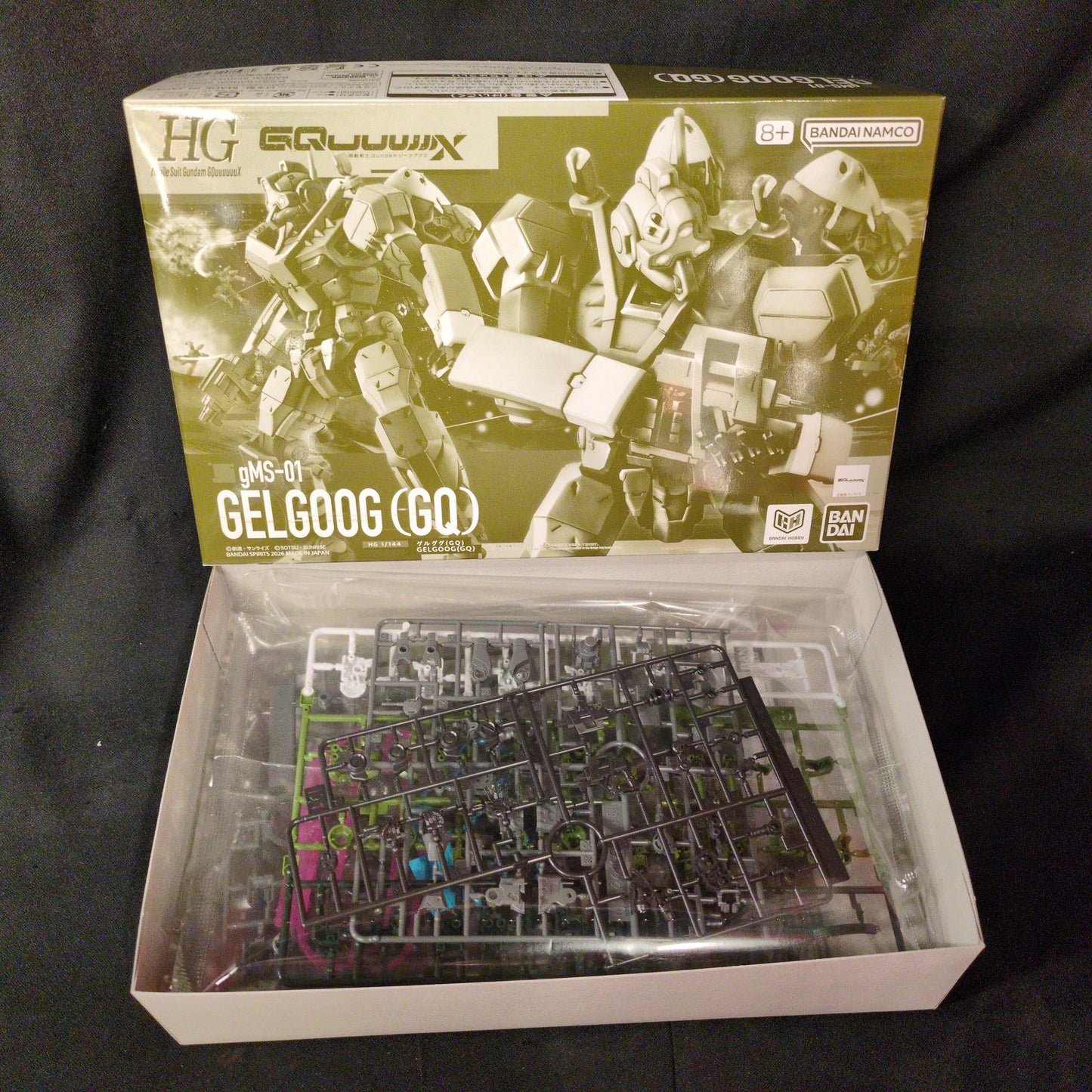 Bandai Spirits HG 1/144 Mobile Suit Gundam GQuuuuuuX Gelgoog (GQ)