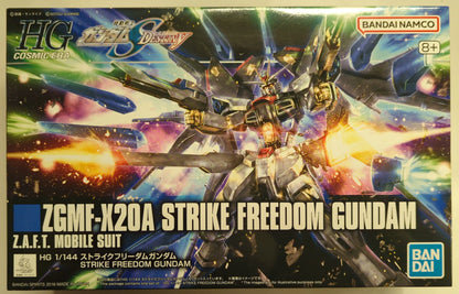 RFTERM0TOKEN HG 1/144 RFTERM1TOKEN Strike Freedom RFTERM2TOKEN/8+ Notation 201