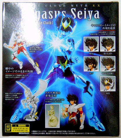 BANDAI SPIRITS Saint Seiya Myth Cloth EX Masami Kurumada Pegasus Seiya/Final Bronze Cloth