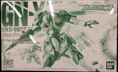 BANDAI SPIRITS HG 1/144 Movie Version Mobile Suit Gundam 00 Jinx IV mass production type