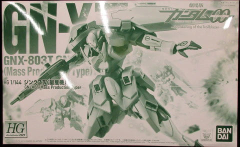 BANDAI SPIRITS HG 1/144 Movie Version Mobile Suit Gundam 00 Jinx IV mass production type