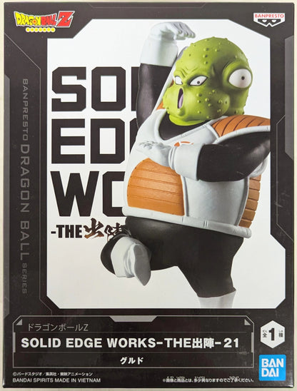 RFTERM0TOKEN SOLID EDGE WORKS THE Shutsujin 21 Guldo