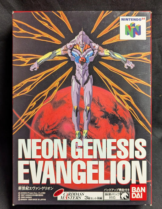 NINTENDO64 Neon Genesis Evangelion