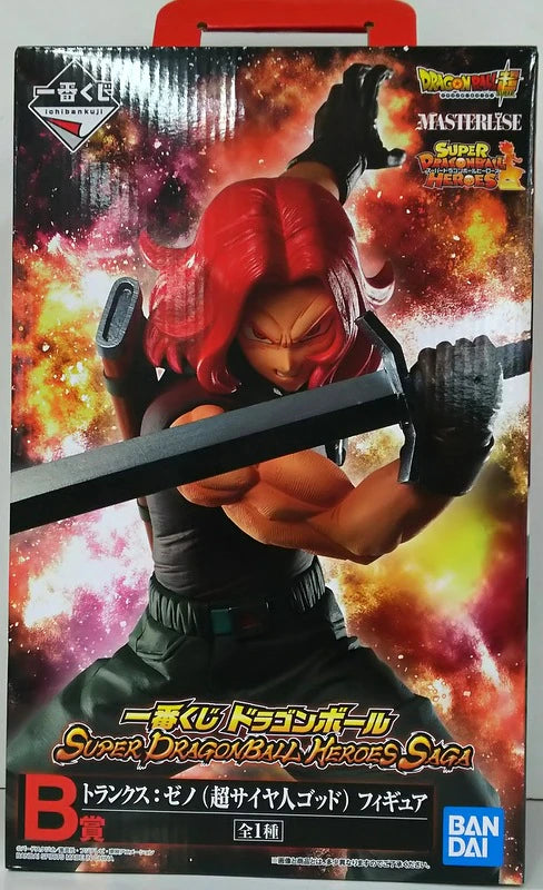 Bandai Spirits Ichiban Kuji Dragon Ball SUPER DRAGONBALL HEROES SAGA B Prize MASTERLISE Super Saiyan God Trunks Xeno Figure