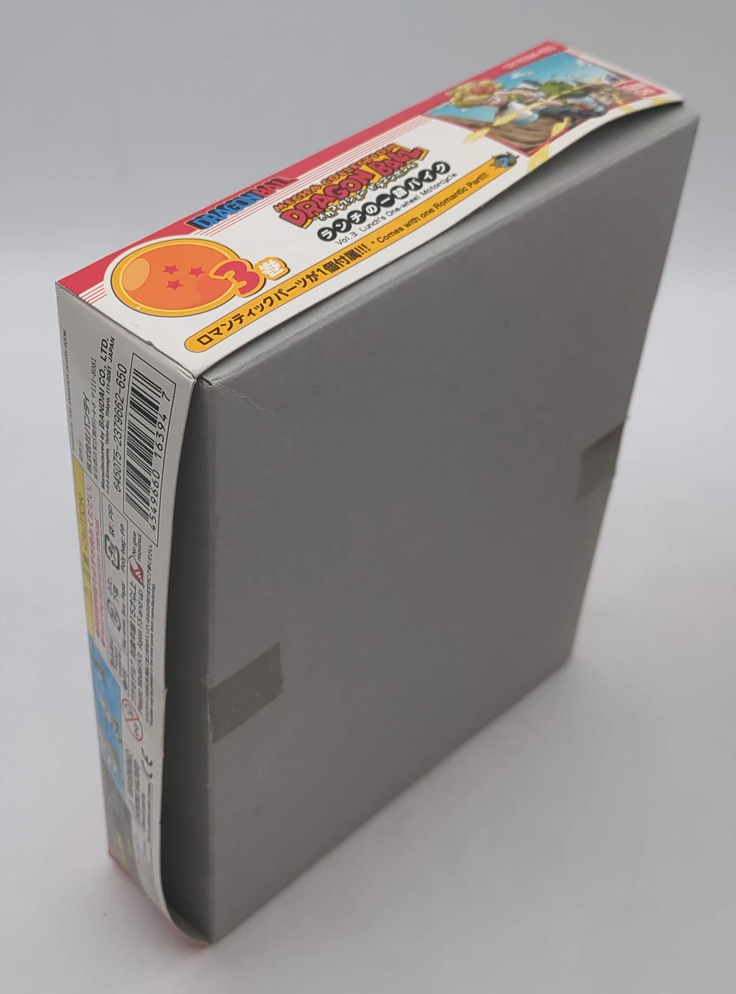 Bandai Mecha Collection Dragon Ball Lunch's One-Wheel Motorcycle