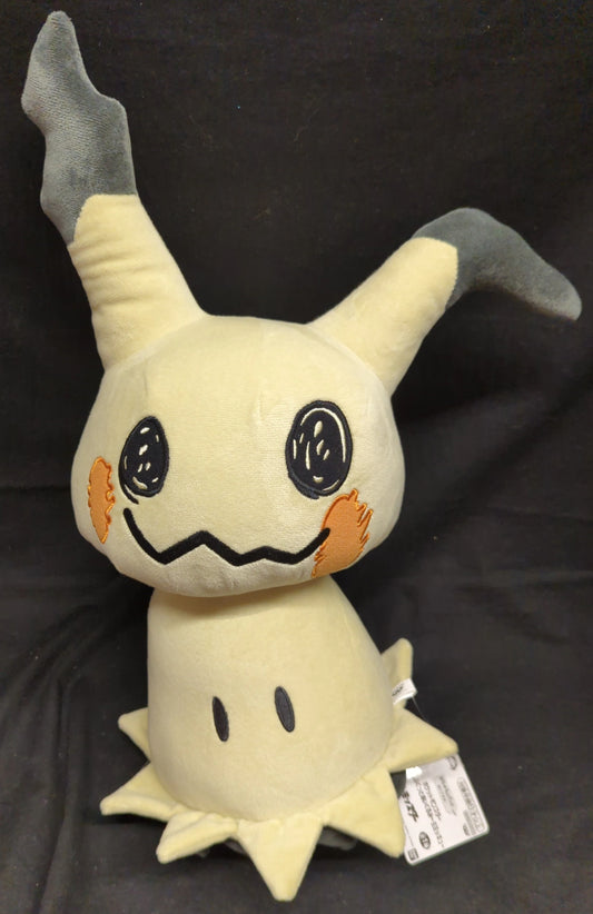 BANDAI SPIRITS Super Mofugu Plush Stuffed Toy Mimikyu