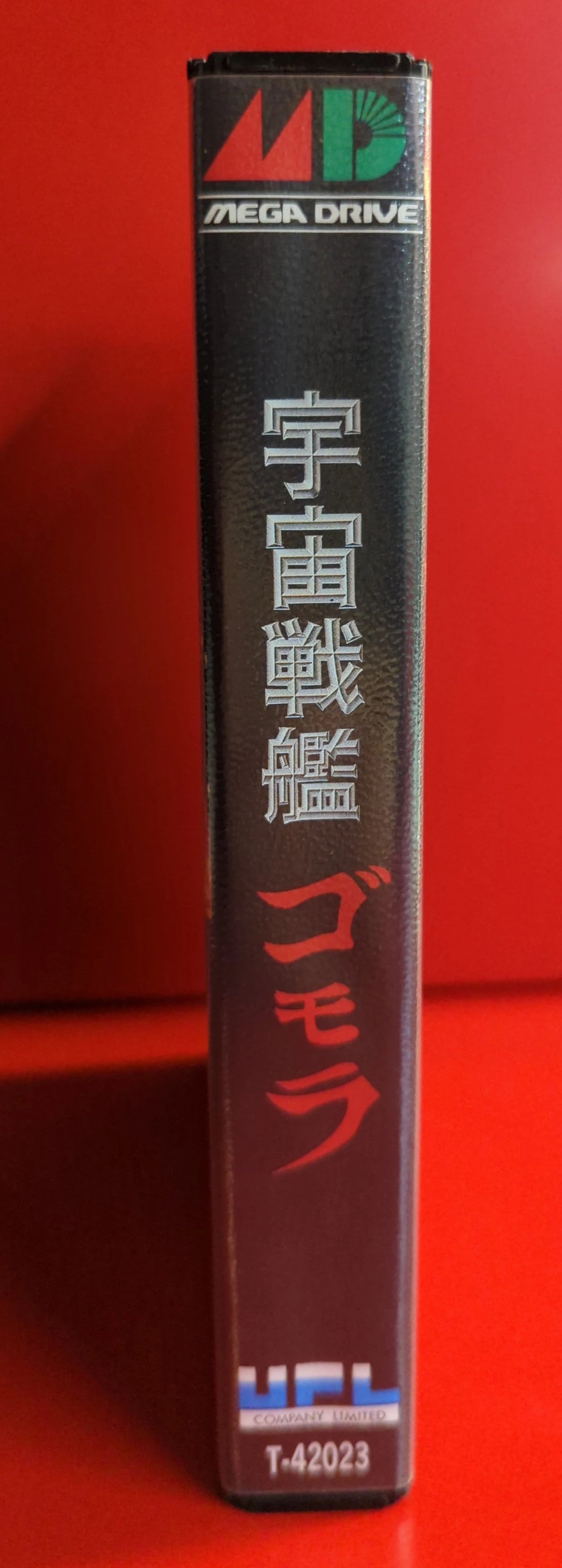 UPL MD Space Battleship Gomorrah