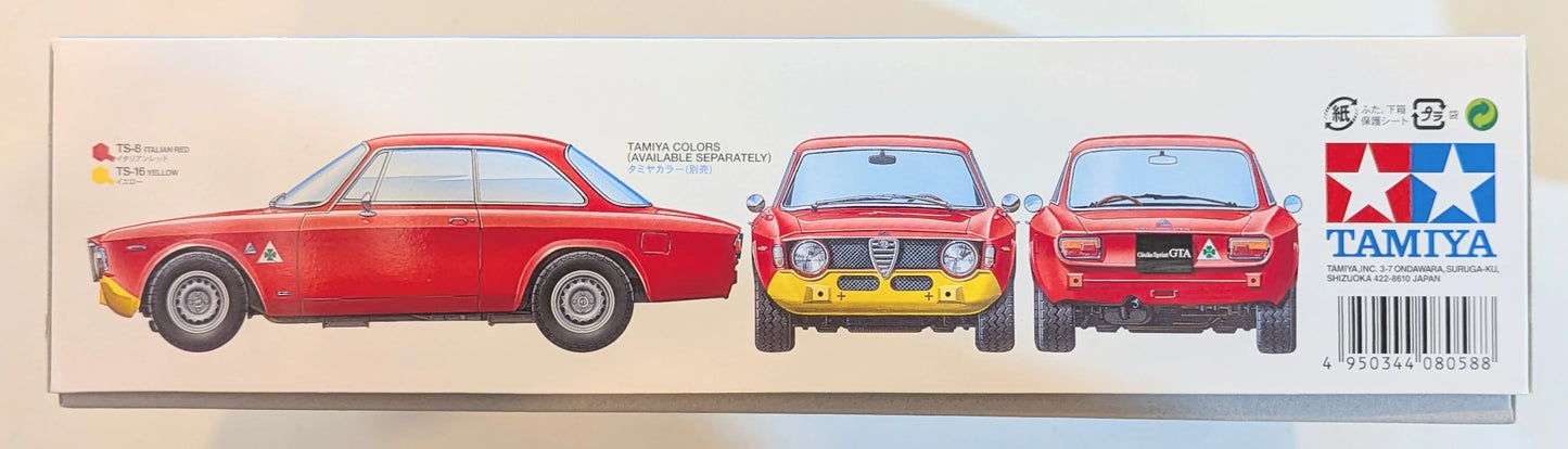 Tamiya 1/24 Sports Car Series No. 188 Alfa Romeo Giulia Sprint GTA 24188