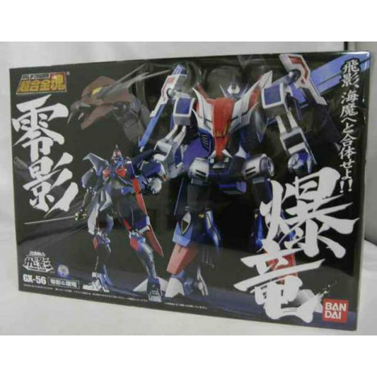 Soul of Chogokin GX-56 Zero Shadow & Bakuryu