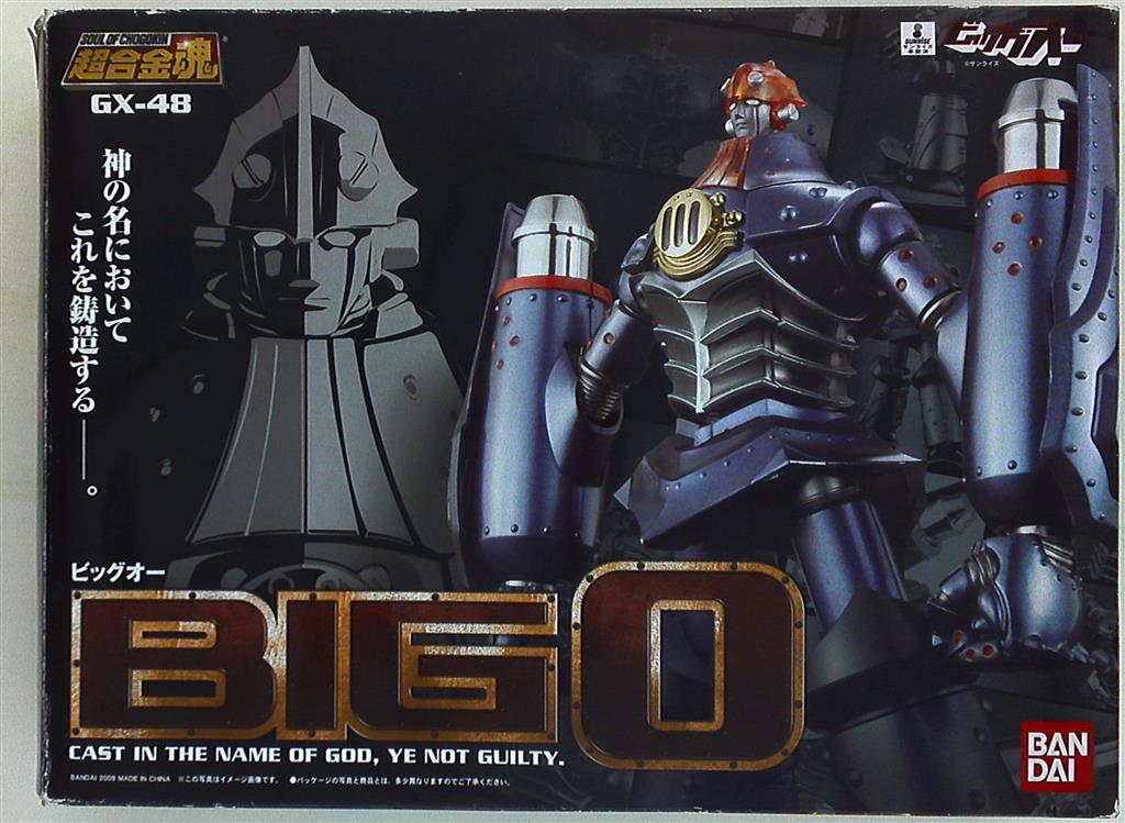 Bandai Soul of Chogokin GX48 Big O