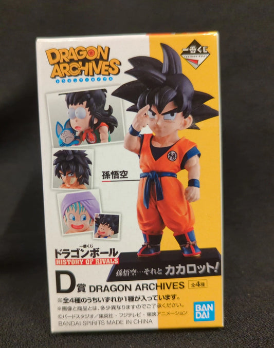 Bandai Spirits Ichiban Kuji Dragon Ball HISTORY OF RIVALS D-Prize Sa... Thank you? DRAGON ARCHIVES