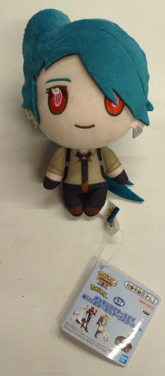 Bandai Spirits Plush Stuffed Toy Toys: Kibana, Warlock, and Chili from Pokemon Masters EX