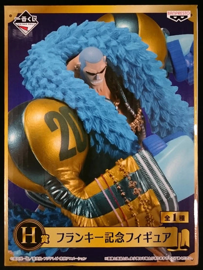 Banpresto - Ichiban Kuji One Piece One Piece 20th anniversary H-Prize Franky commemorative figure
