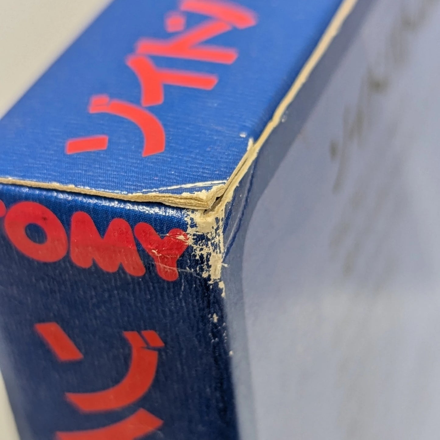 Tomy Cassette Tape Zoids Battle Music