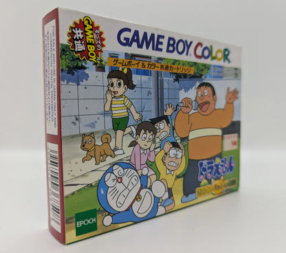 Epoch Co GB Doraemon: The Story of You and Your Pet