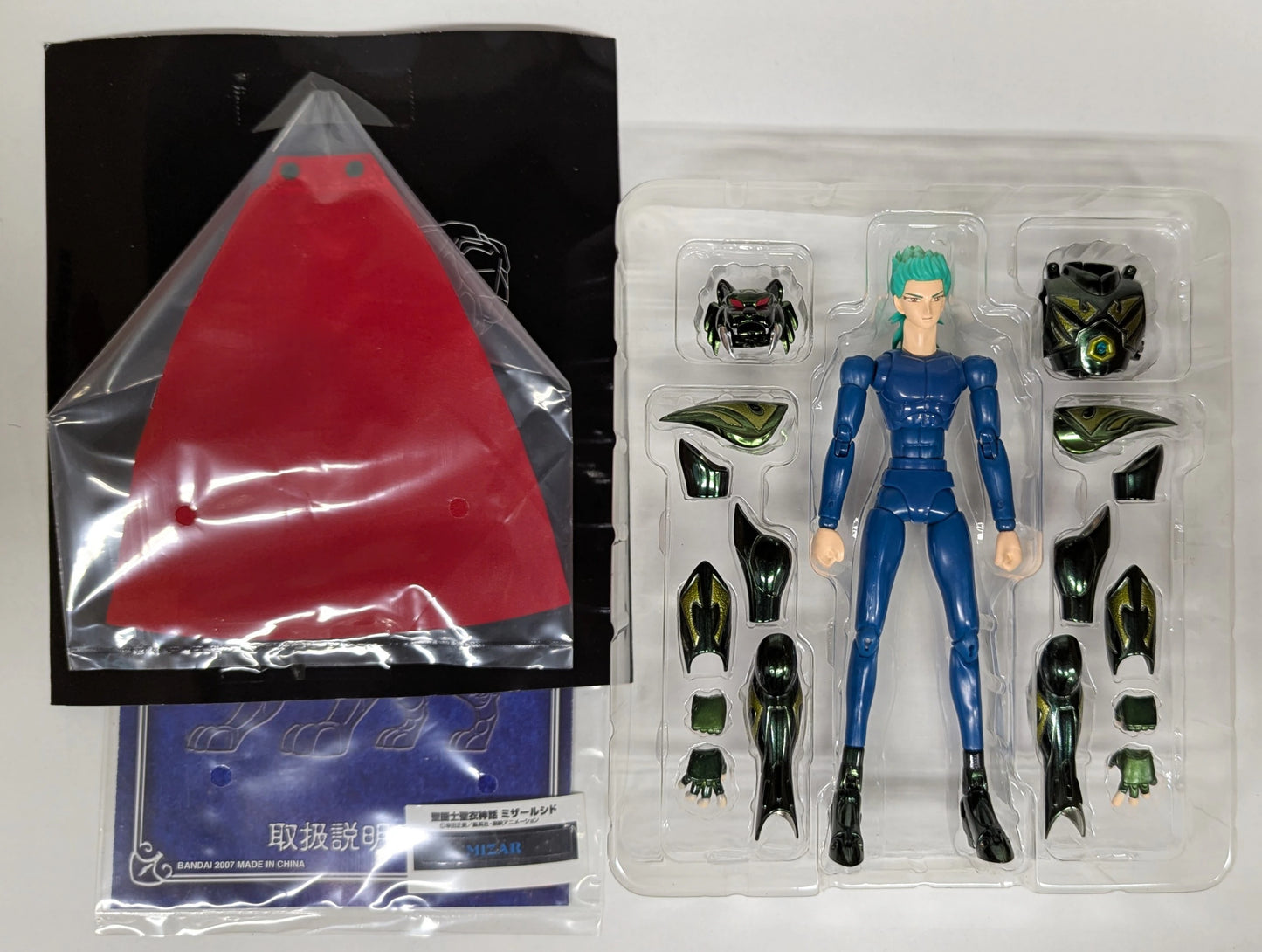 BANDAI Saint Seiya Myth Cloth Masami Kurumada ζ-Mizar Syd/God Robe