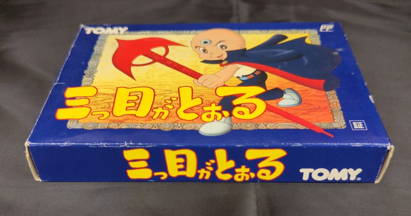 FC The Three-Eyed One (Mitsume ga Tooru)